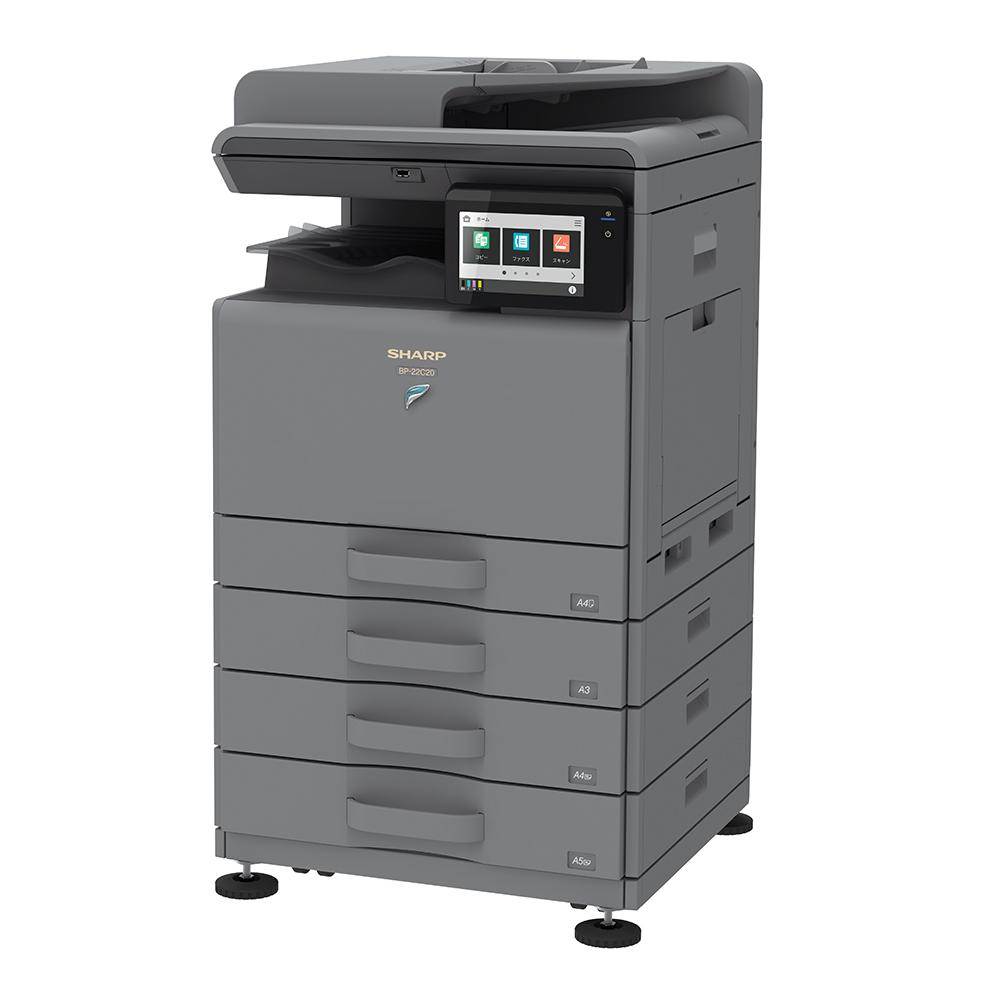 Sharp BP-22C20